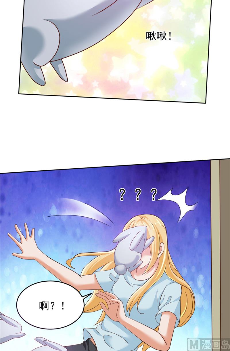 第29话 月兔16