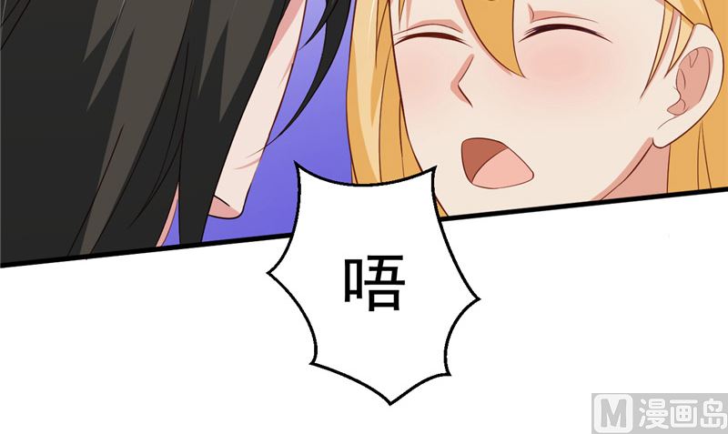 第22话 反抗！39