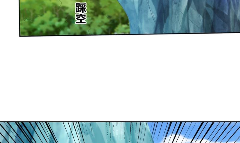 第40话 我是人！10
