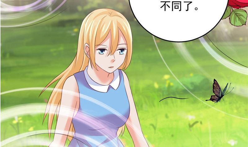 第39话 他来了64