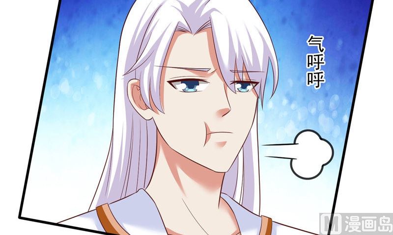 第36话 异象36