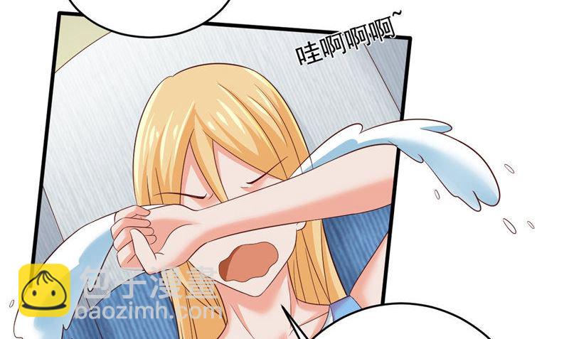 第36话 异象5