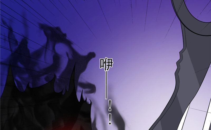 第22话 反抗！64