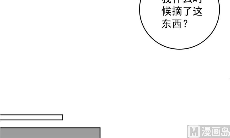 第39话 他来了20