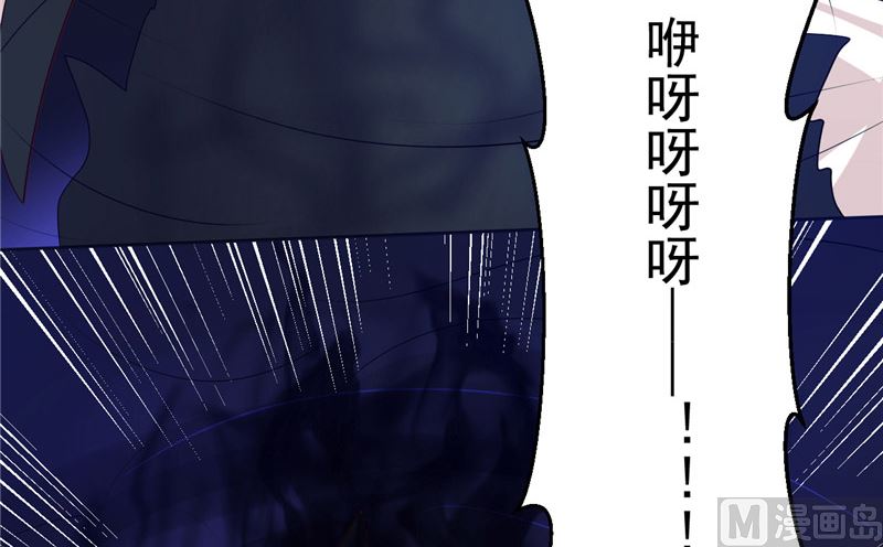 第22话 反抗！48