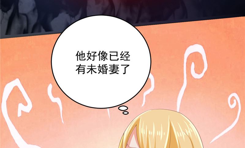 第24话 户口本68