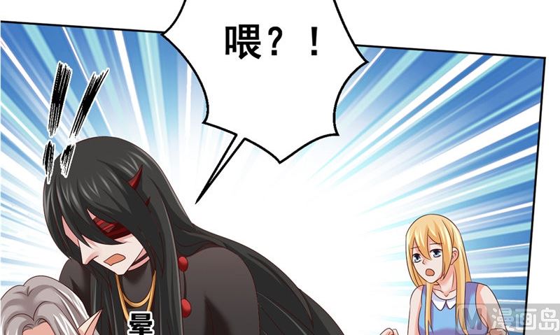 第39话 他来了53