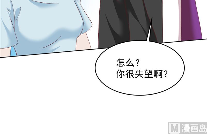 第21话 从28
