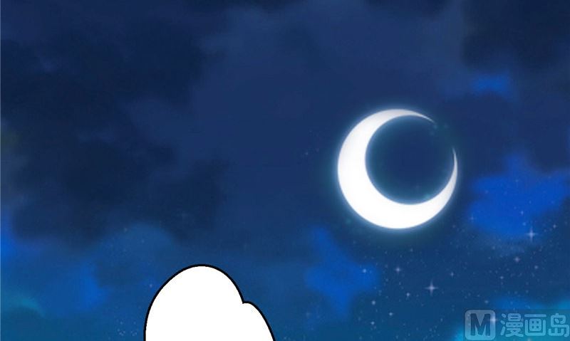 第42话 夜里偷袭56