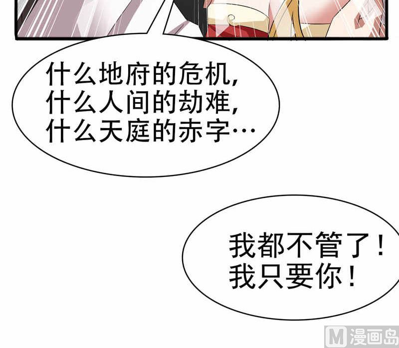 序章31