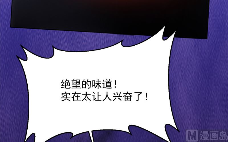 第20话 一起守护的爱28