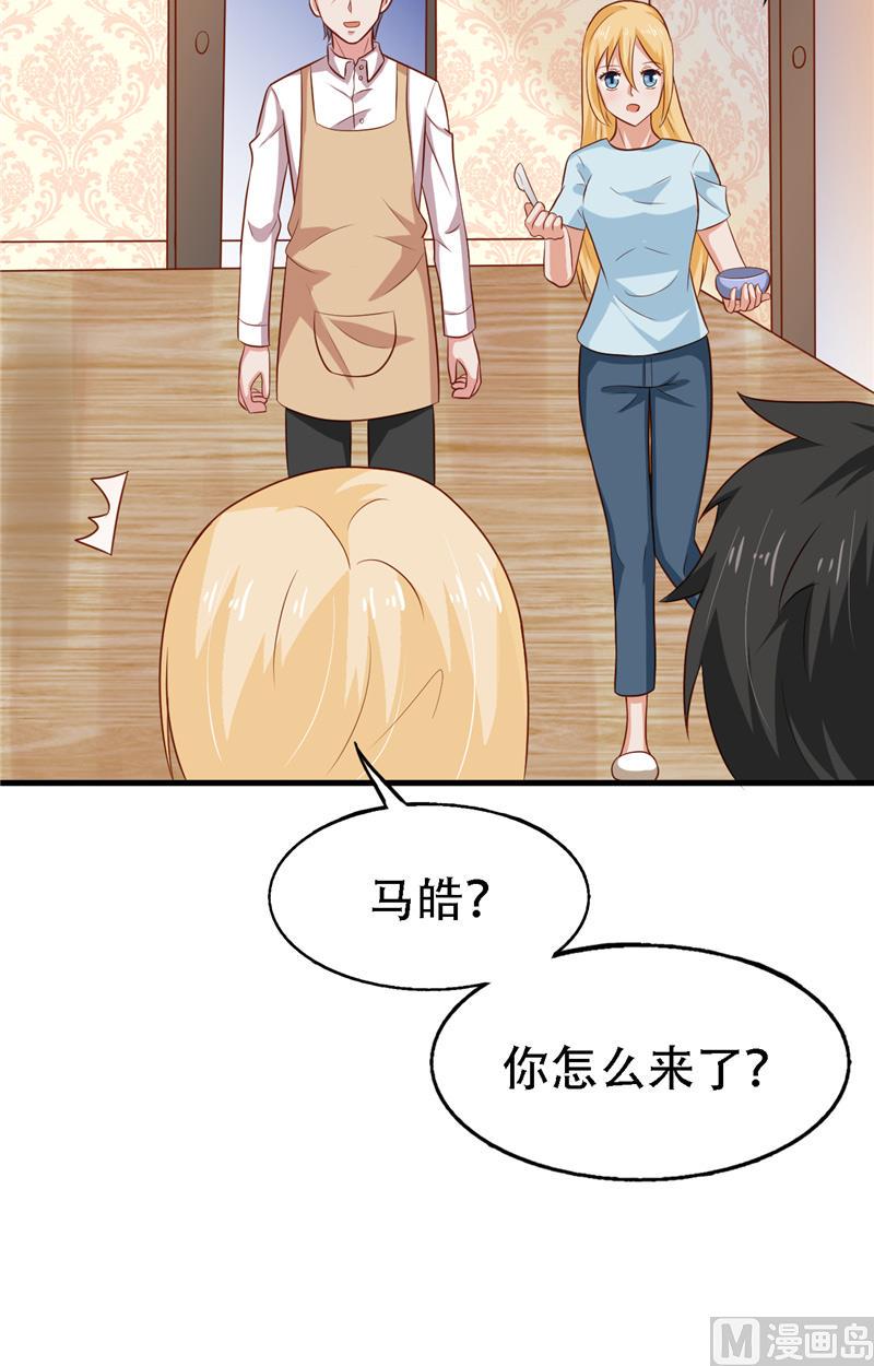 第13话 新恋情10