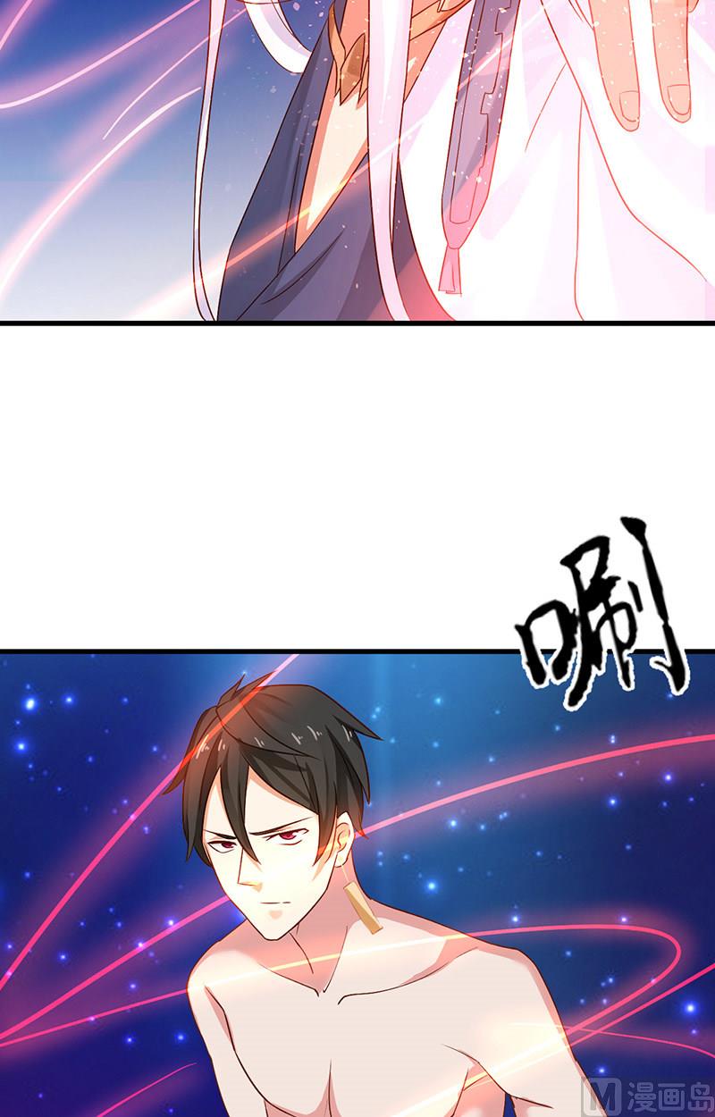 第5话 危险的地方13