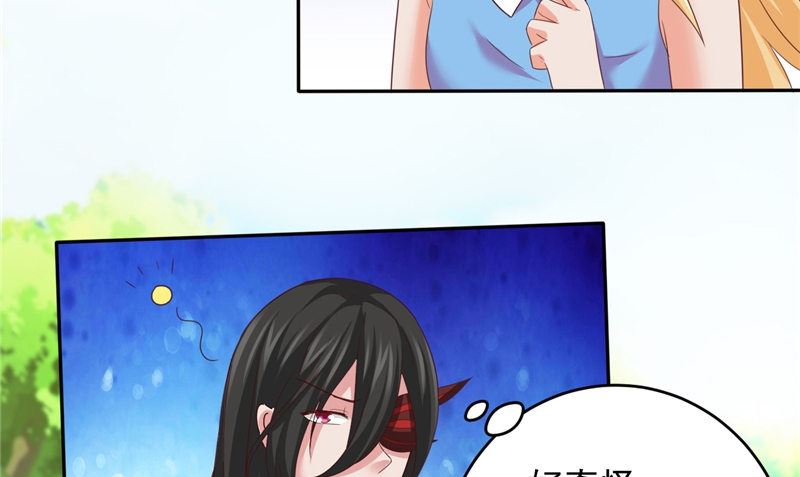 第37话 长生地63
