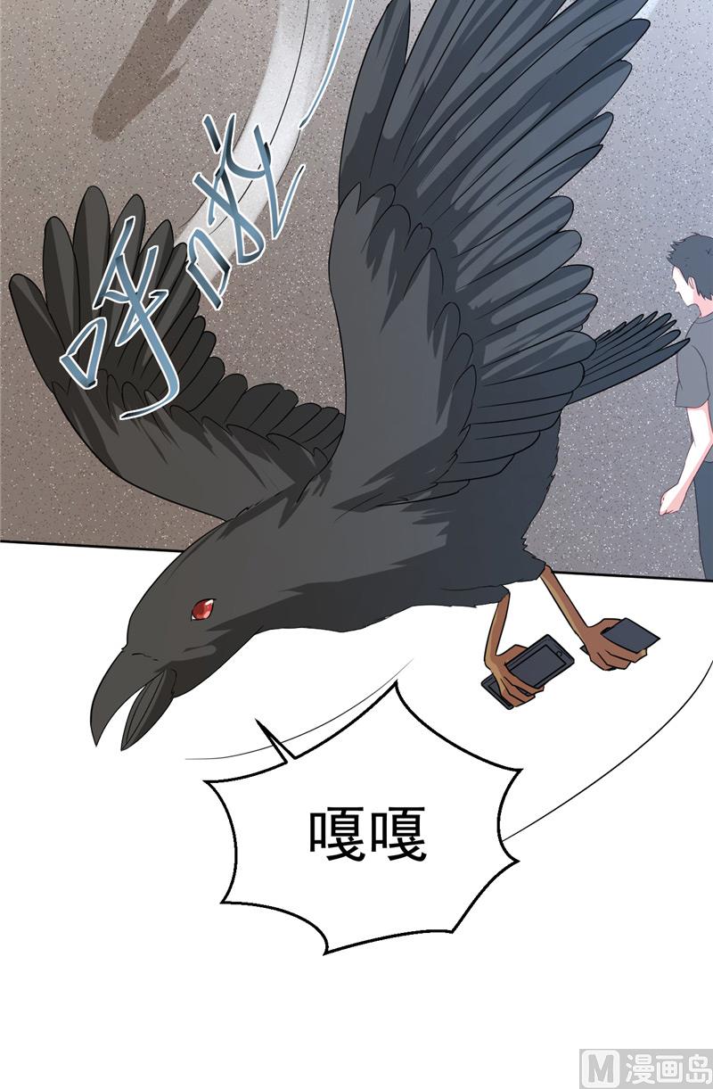 第28话 接人10