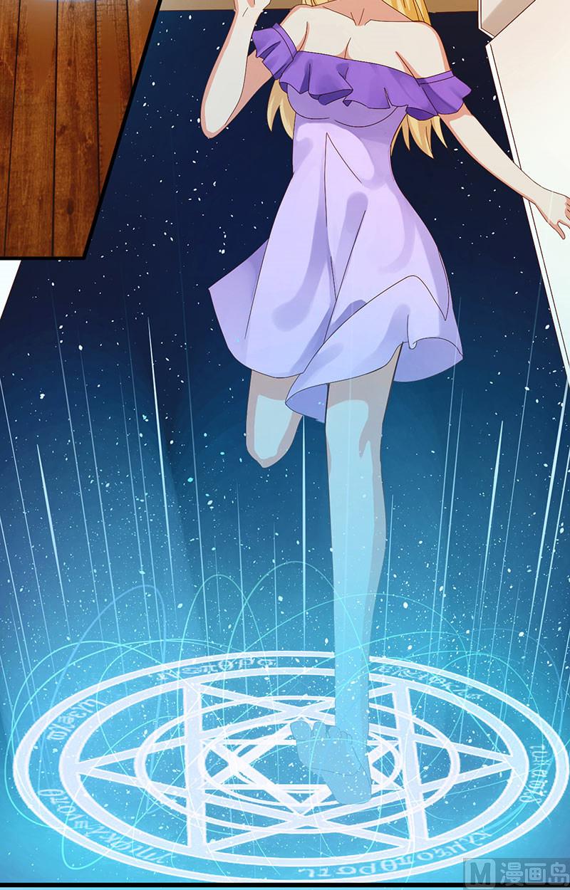 第5话 危险的地方10