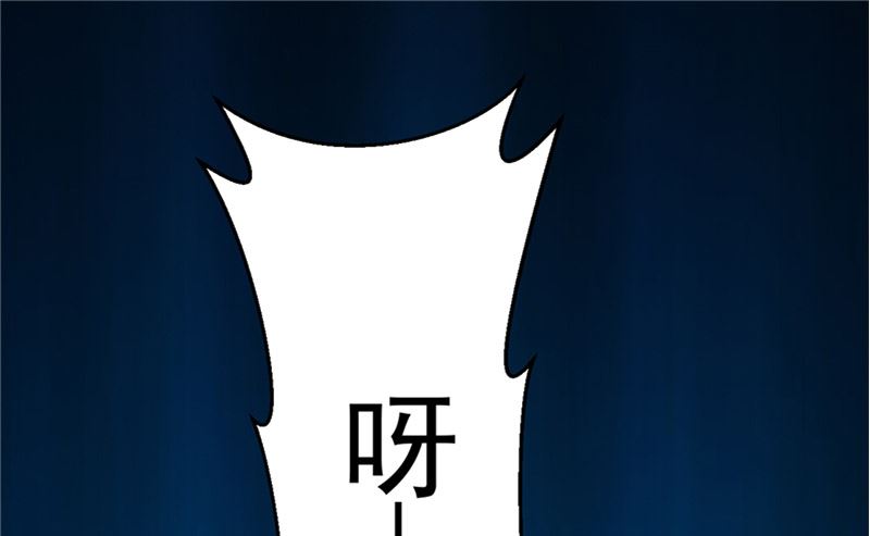 第21话 从44
