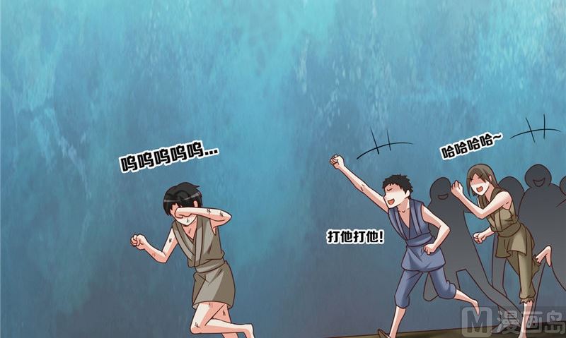 第42话 夜里偷袭29