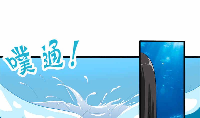 序章41