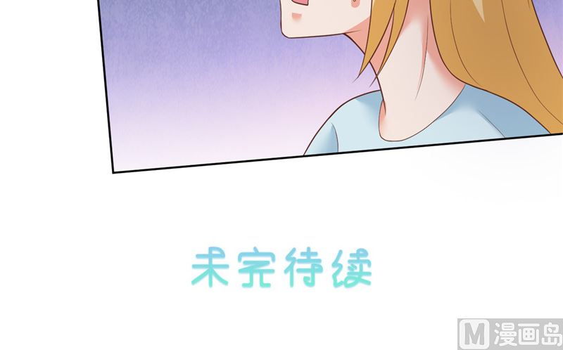 第20话 一起守护的爱34