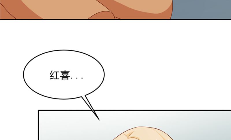 第18话 梦魇4