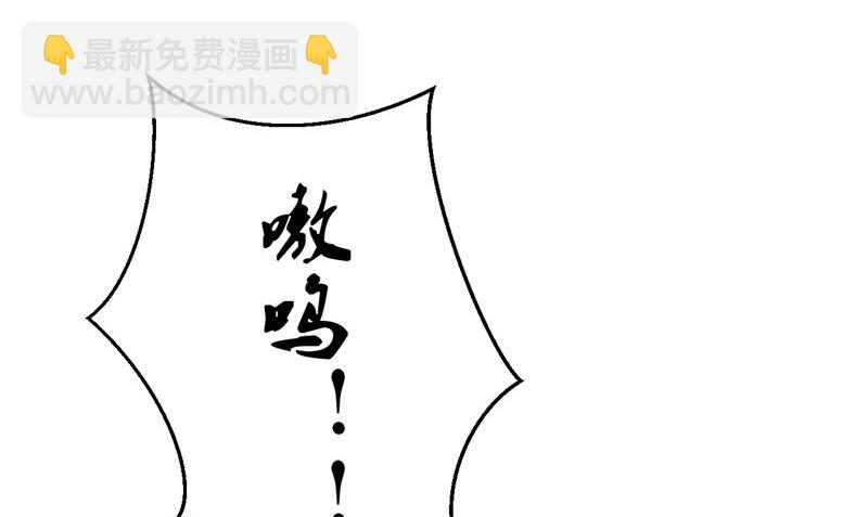第41话 见面冲突4