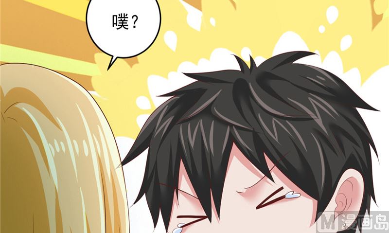 第24话 户口本30
