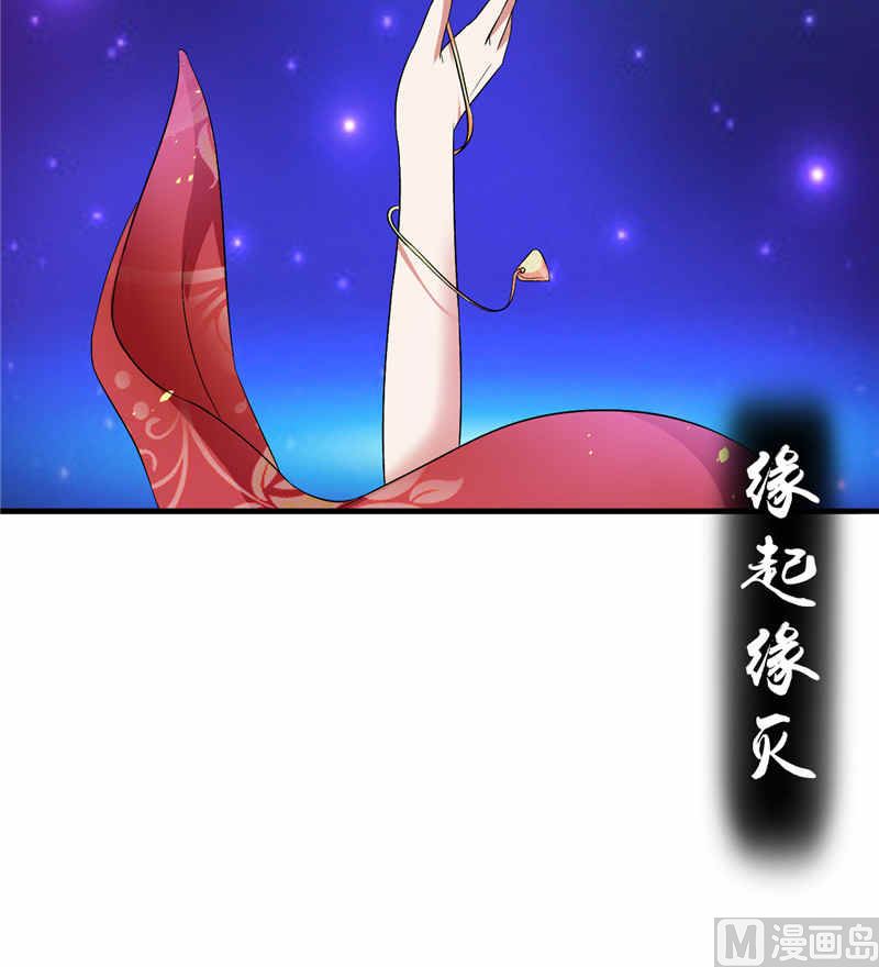 序章4