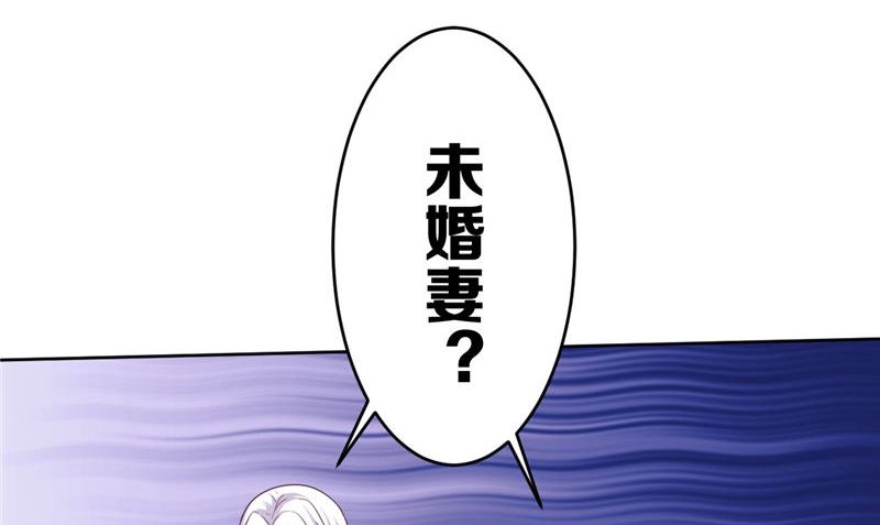 第41话 见面冲突28