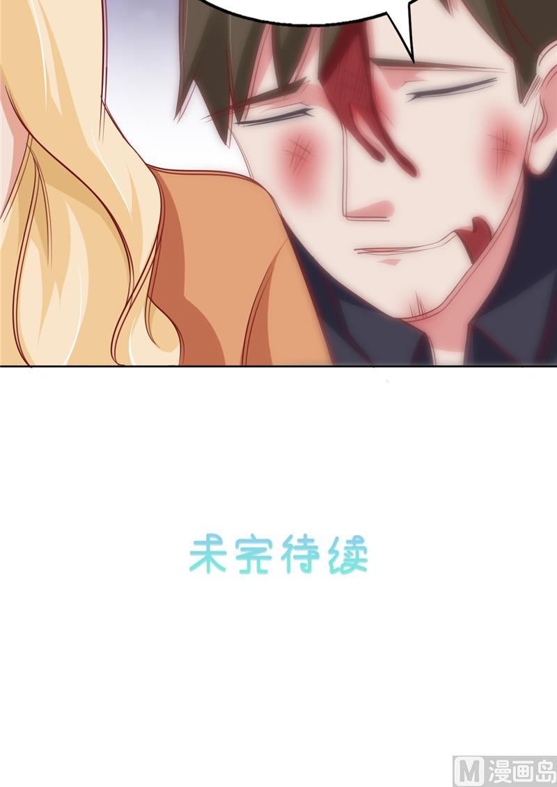 第11话 她的父亲25