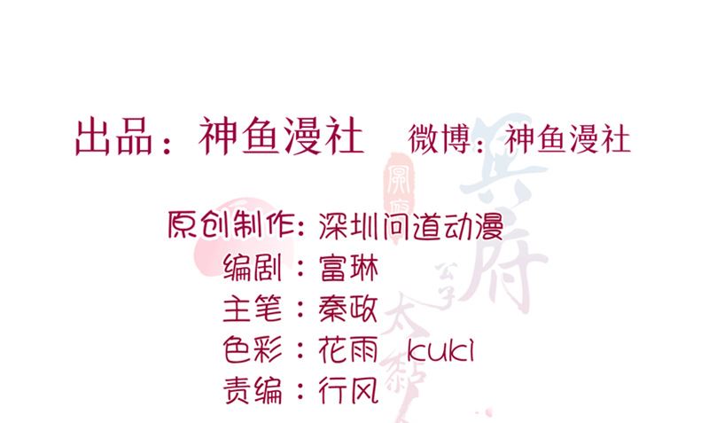 第21话 从1