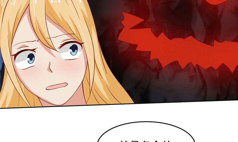 第22话 反抗！14