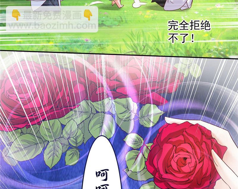 第37话 长生地66
