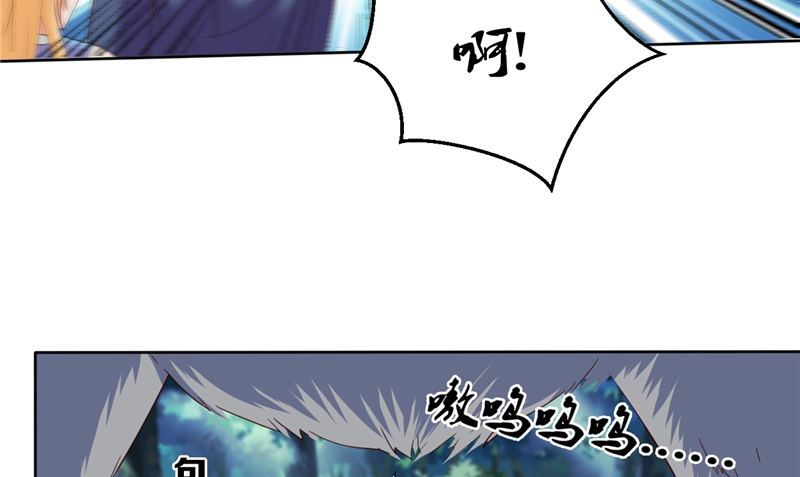 第41话 见面冲突6