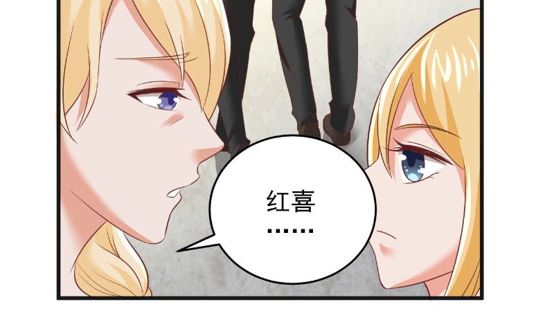 第23话 告状30