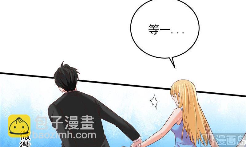 第36话 异象42
