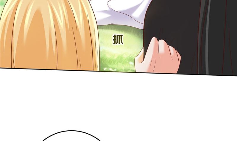 第38话 污蔑16