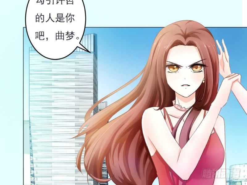 第1话7