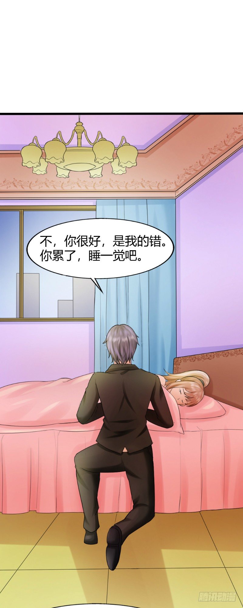 第72话10