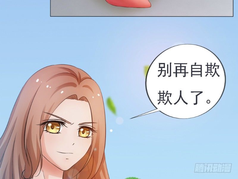 第1话16