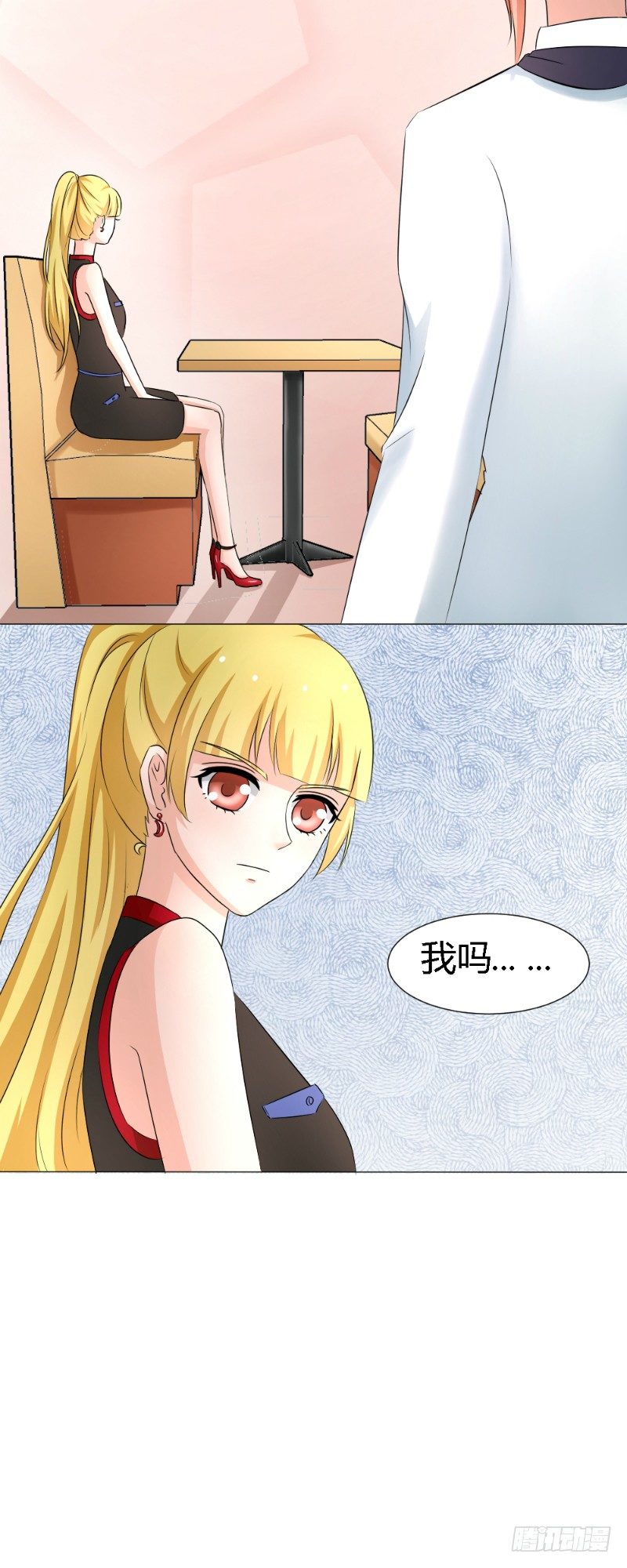第13话4