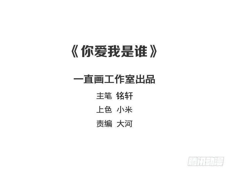 第48话1