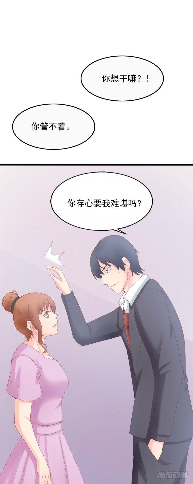 第48话2