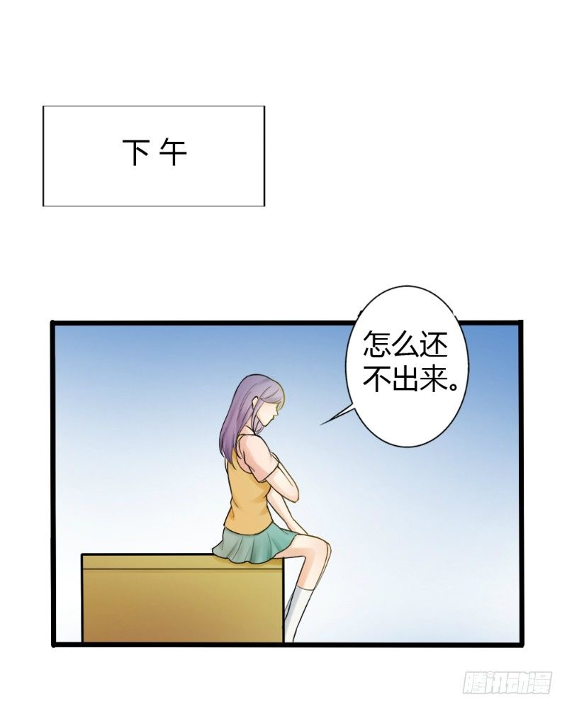 第78话9