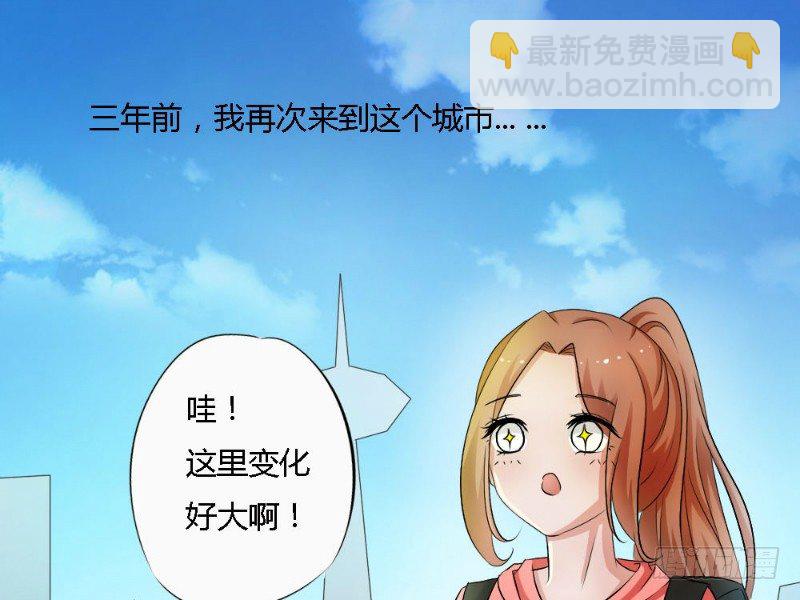 第2话2