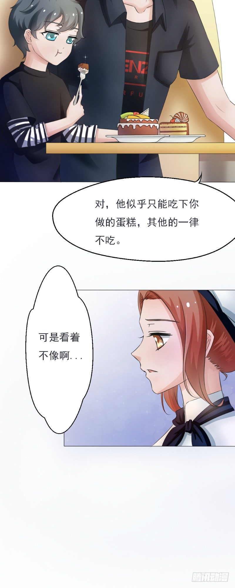 第4话5