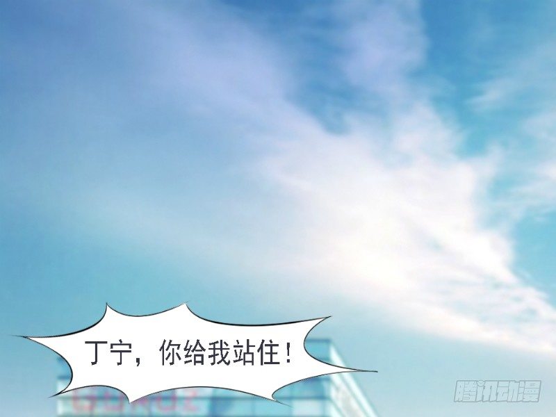 第1话2