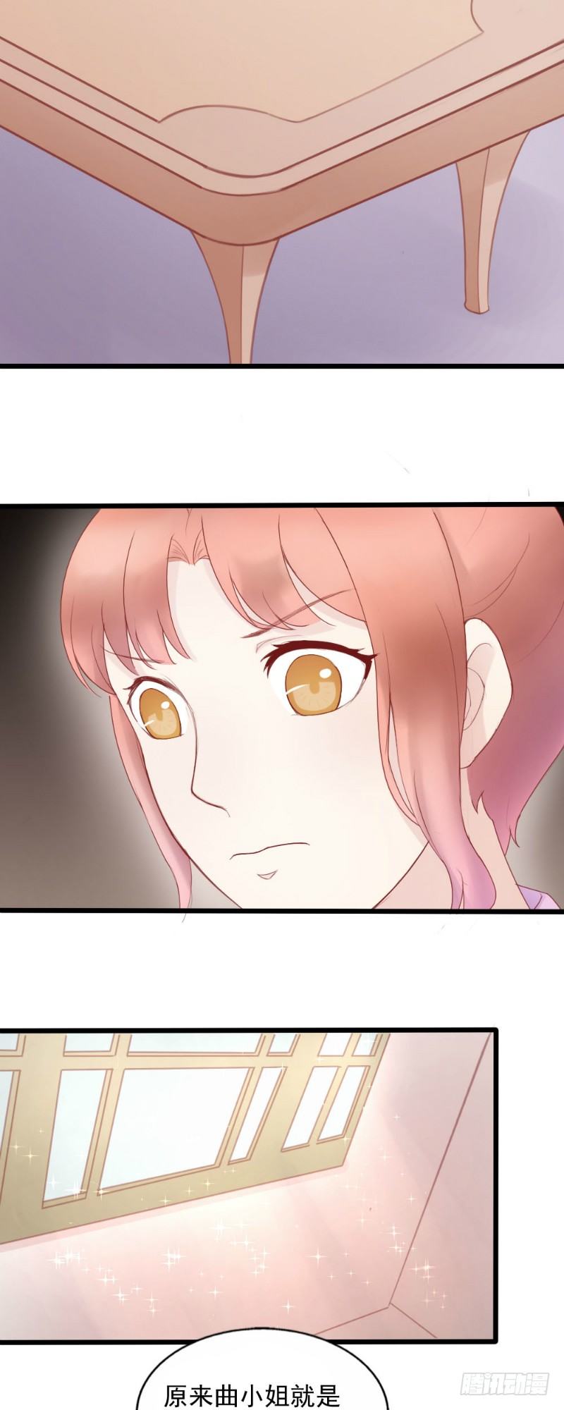 第47话3