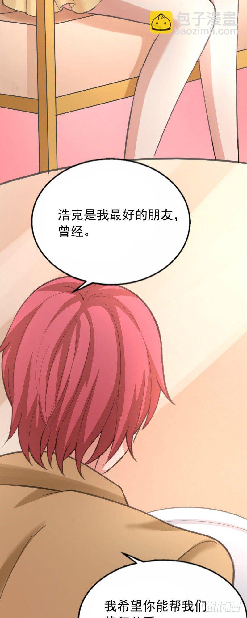 第35话5