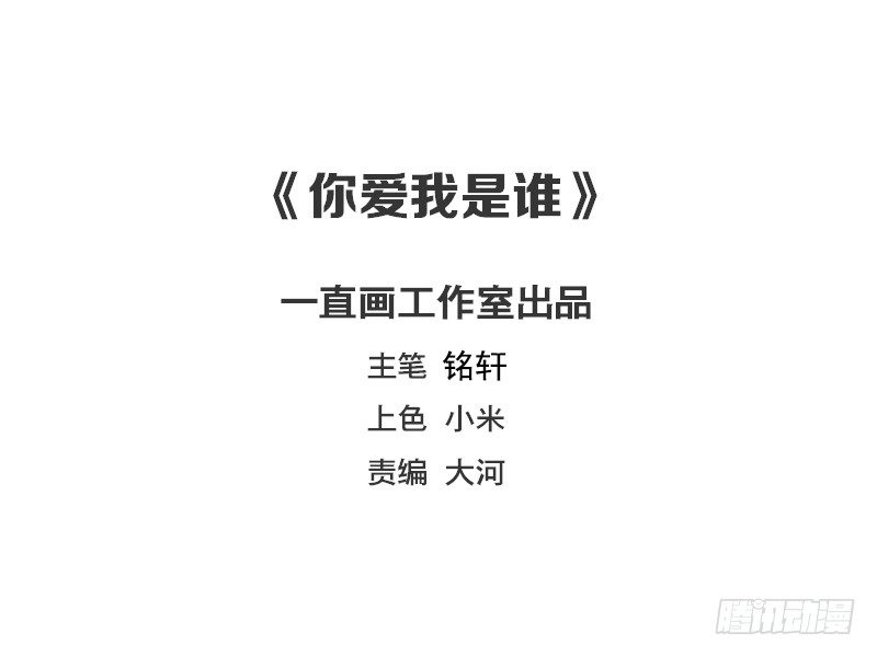 第69话1